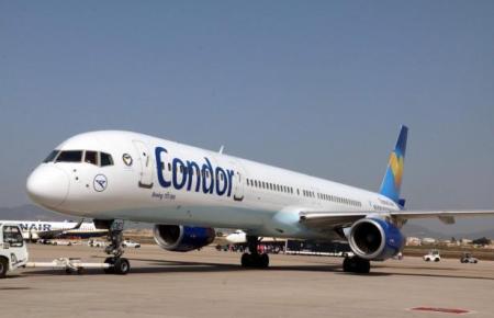 Nach Mallorca Fliegende Airline Sun Express Deutschland Stellt Betrieb Ein